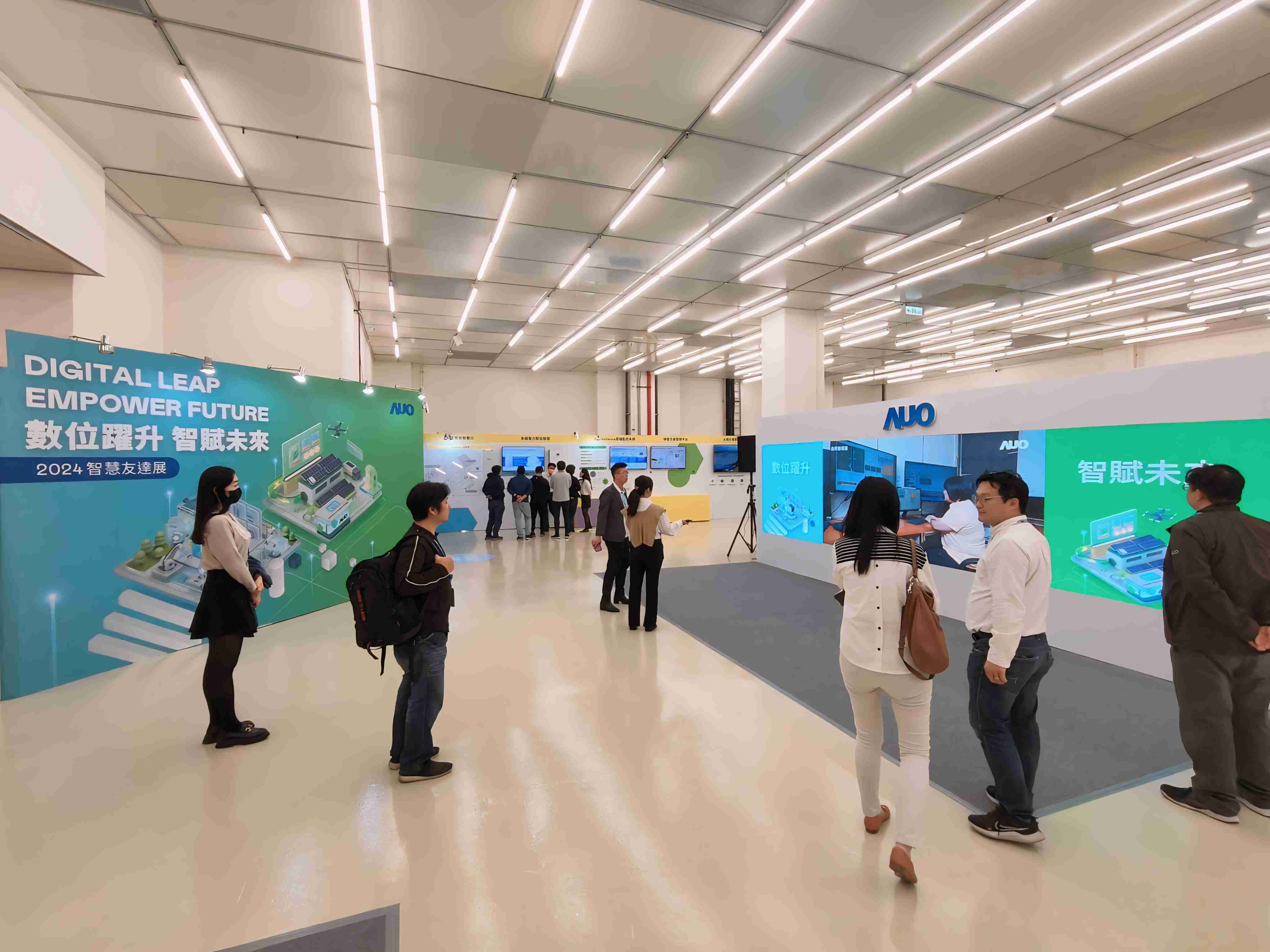 2024智能Wepay展邀集生态圈伙伴共同参展，，从数字应用、、、、净零减碳到能源发展，，，创造全方位永续商机，，，，携手生态圈伙伴迈向永续未来