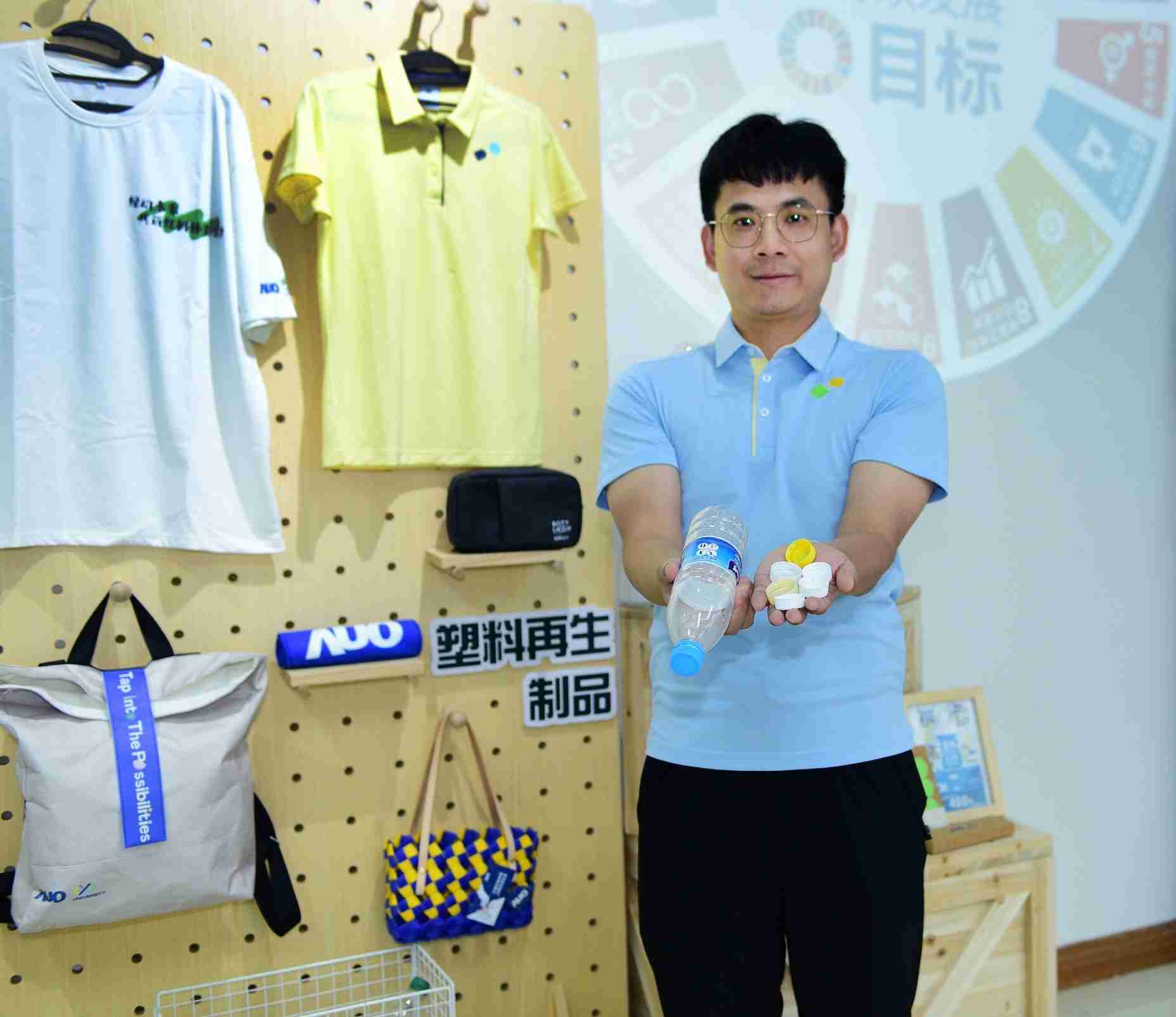 「2024智慧Wepay展」永续发展馆中，，展示Wepay厦门驱动永续发展之成果，，包含将厂内废弃物再制为实用物品，，，将永续发展理念深植于员工生活日常实践